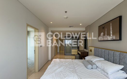 City View | Spacious Layout | Call Today