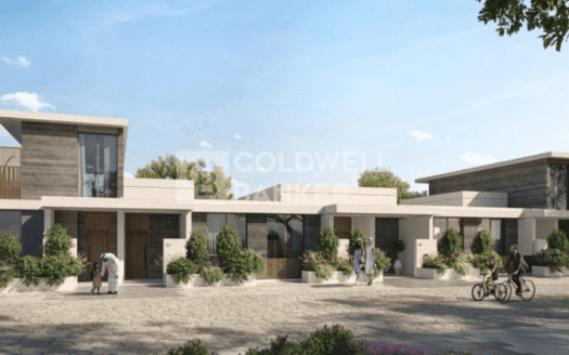 Smart Home | Luxurious | Prime Location