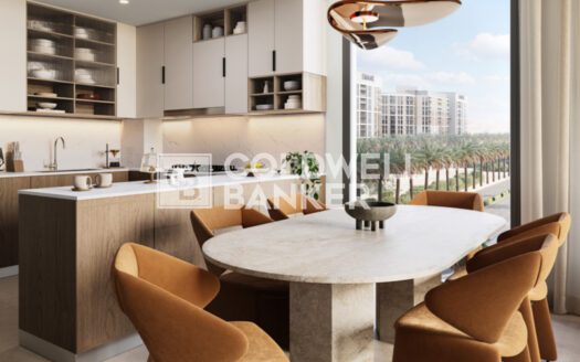 DH Mall View | High Floor | Spacious