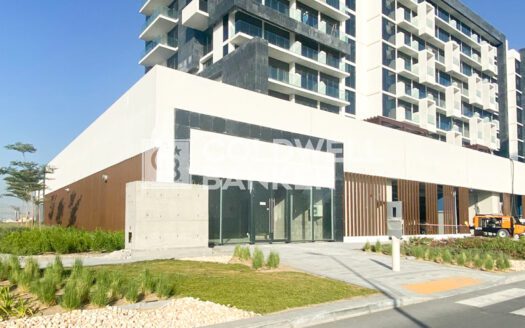 Shell and Core Retail | Vacant | High Visibility