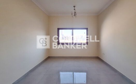 Vacant | 1-Bedroom+Study | Well Maintained