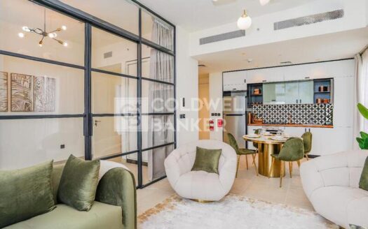 Furnished | High Floor | Near Dubai Hills Mall