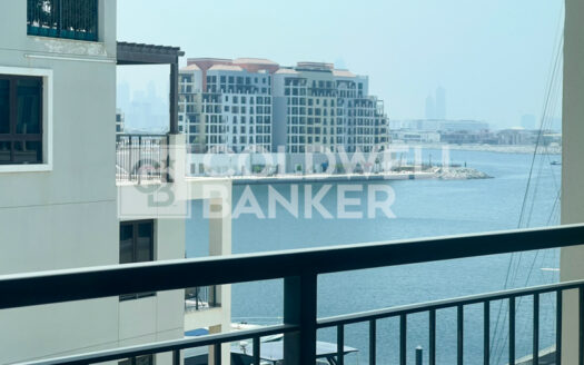 Vacant | Spacious Unit | Partial Sea View