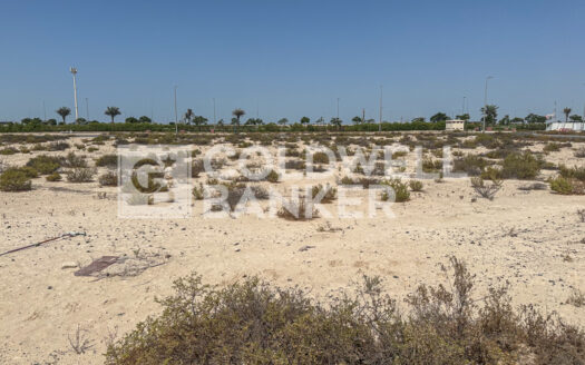 Best Price | Plot for Sale | Investor Deal