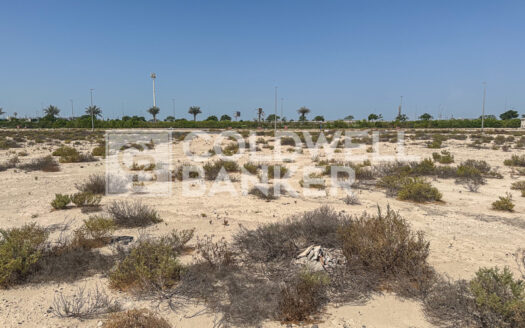 Best Price | Plot for Sale | Investor Deal